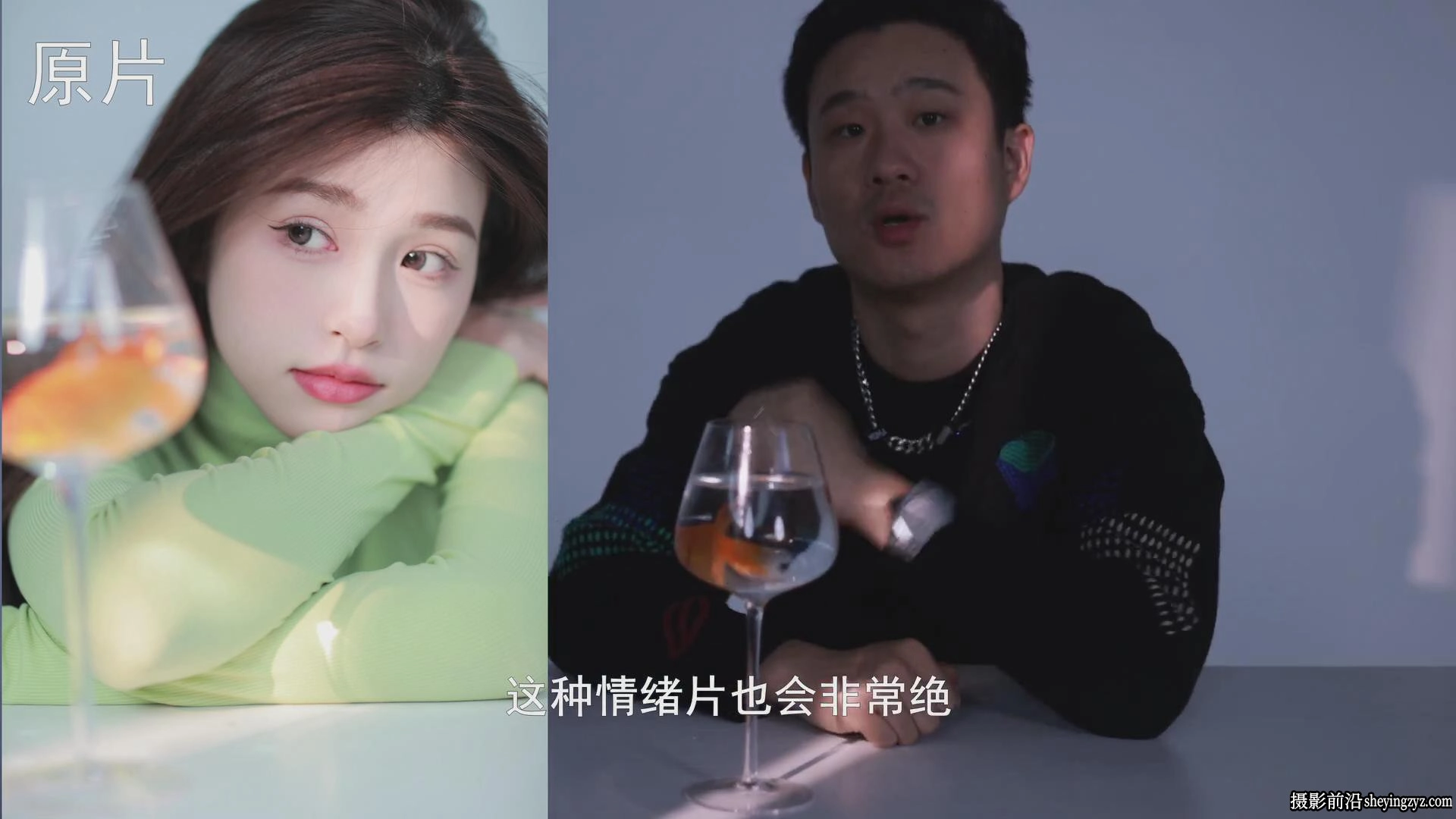120课徐尚人像摄影全能班硬核摄影打光构图教程