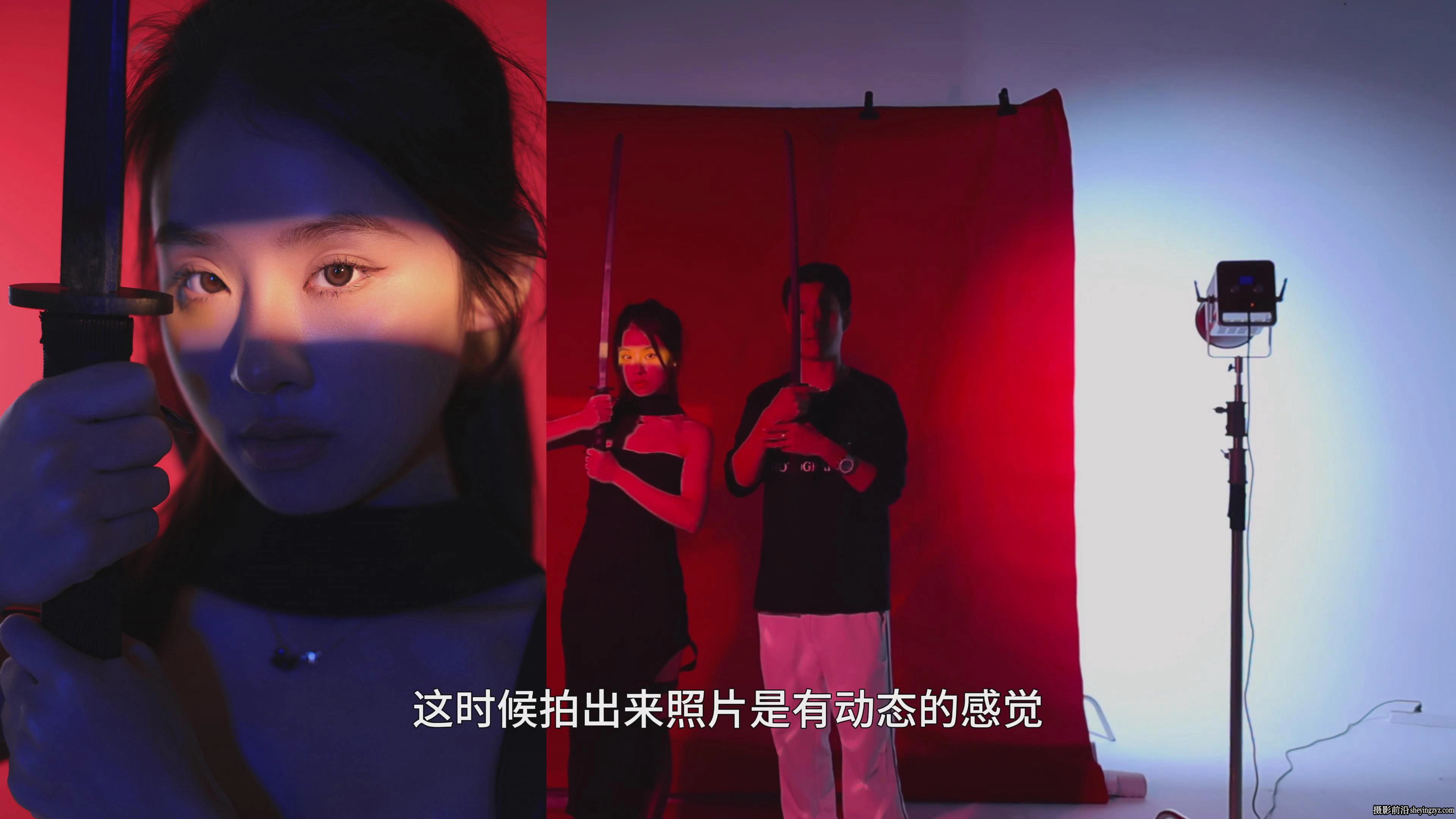 120课徐尚人像摄影全能班硬核摄影打光构图教程