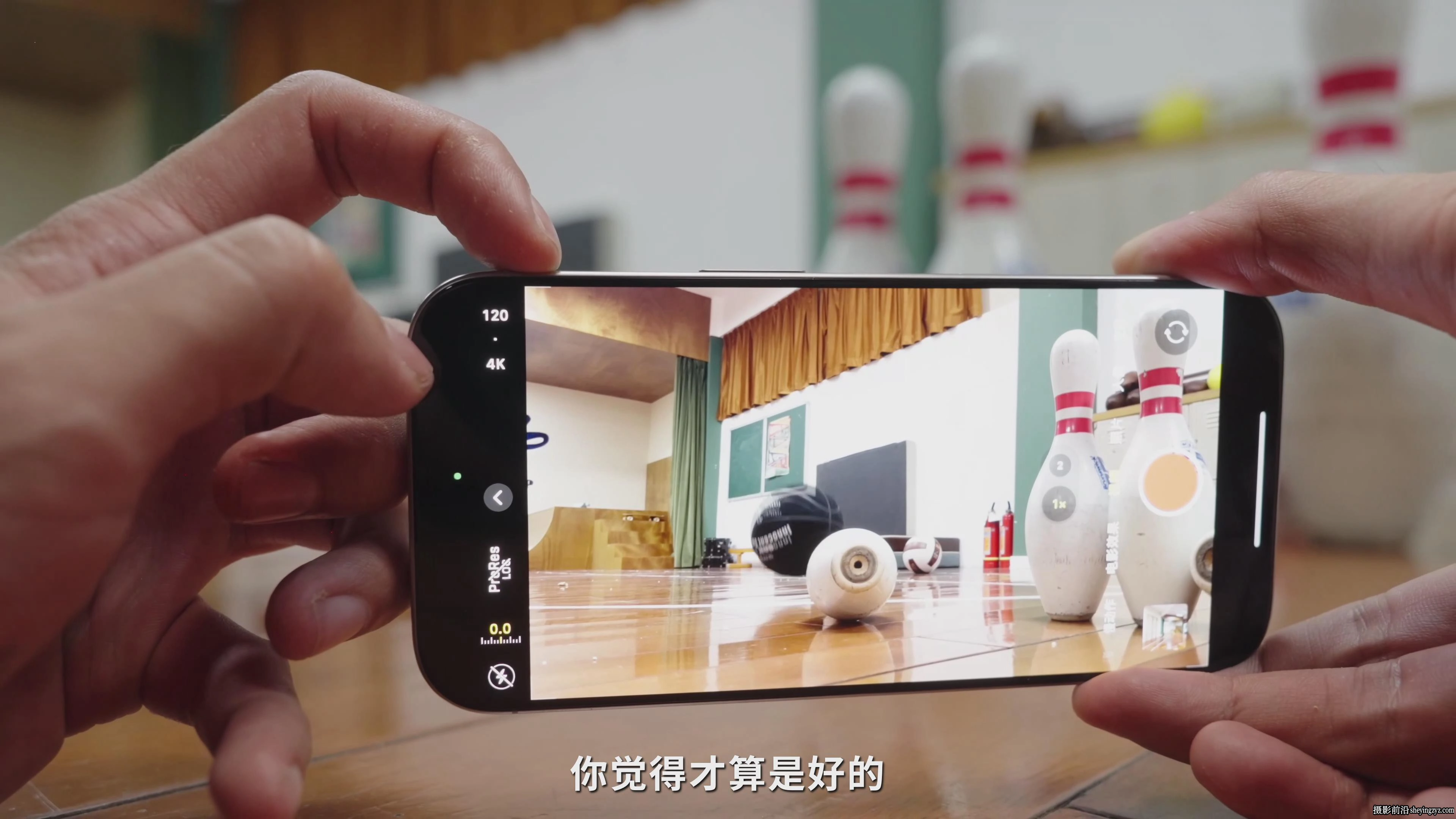 影视飓风玩转Apple log用iPhone拍出电影感拍摄与调色教程