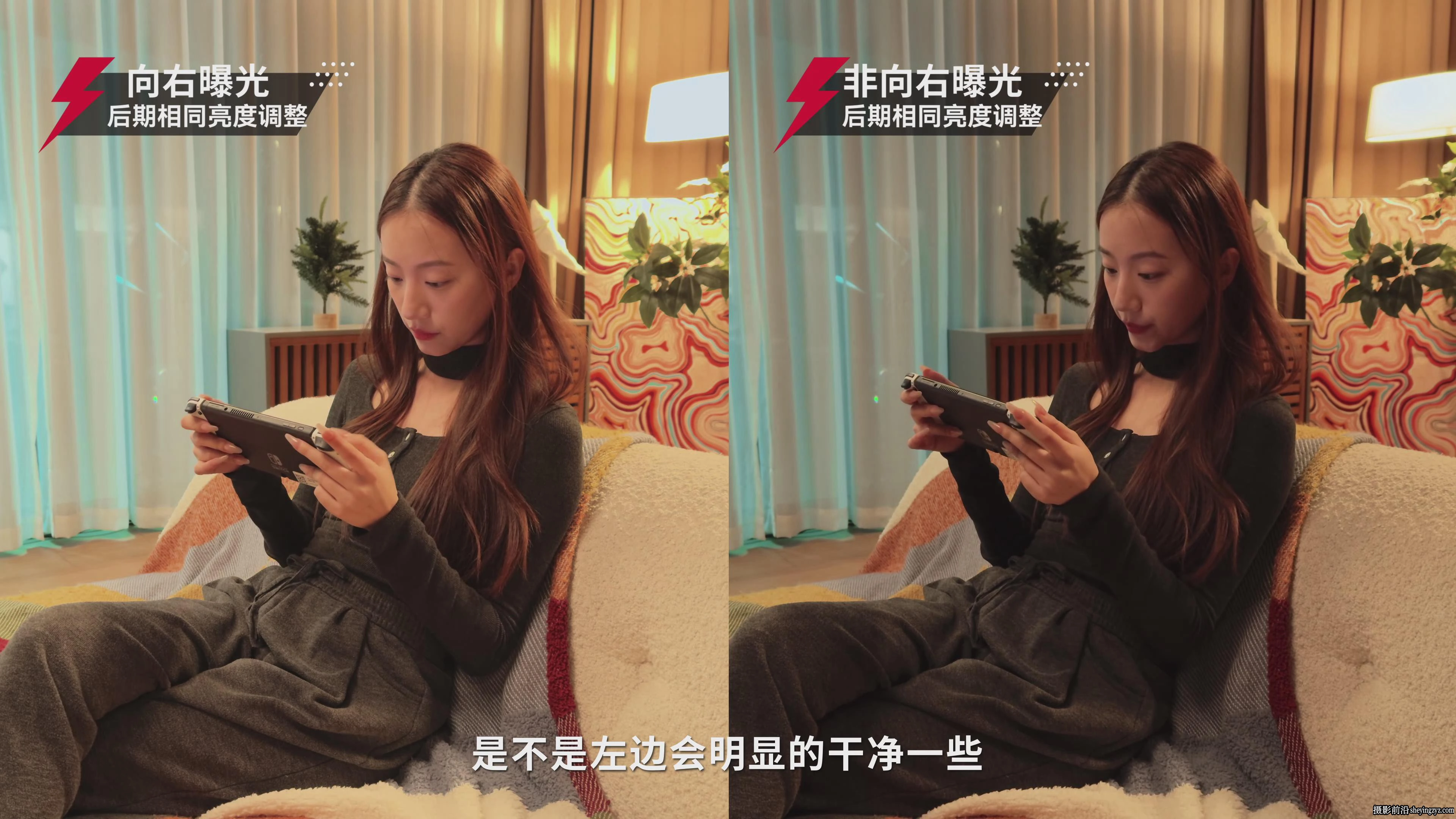影视飓风玩转Apple log用iPhone拍出电影感拍摄与调色教程
