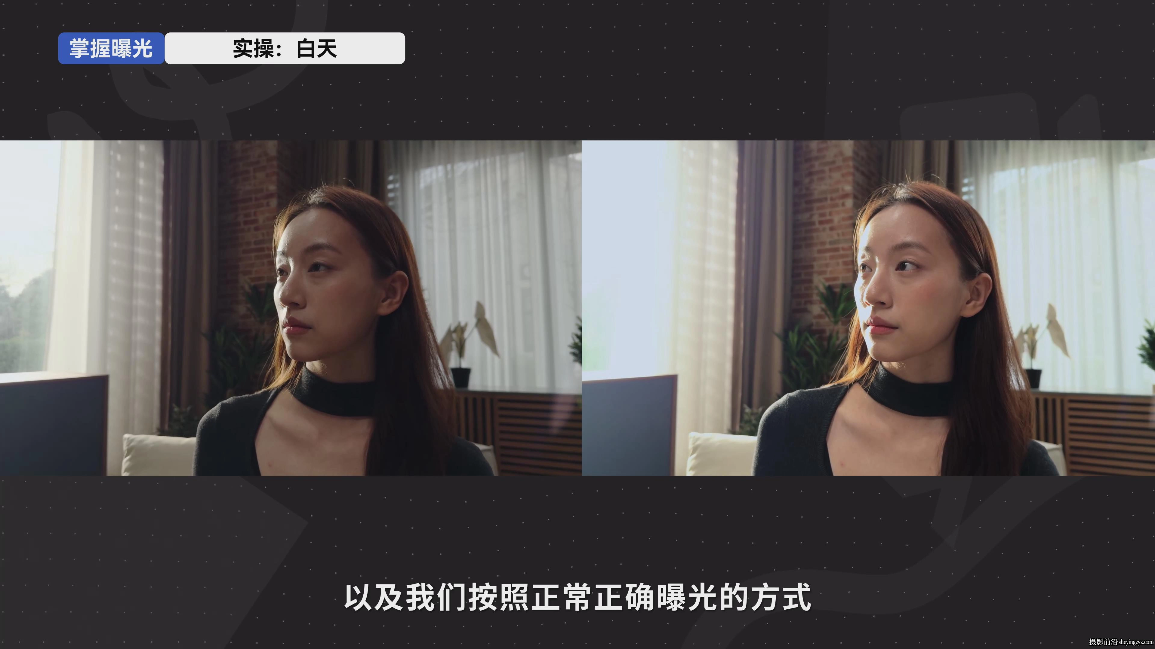 影视飓风玩转Apple log用iPhone拍出电影感拍摄与调色教程