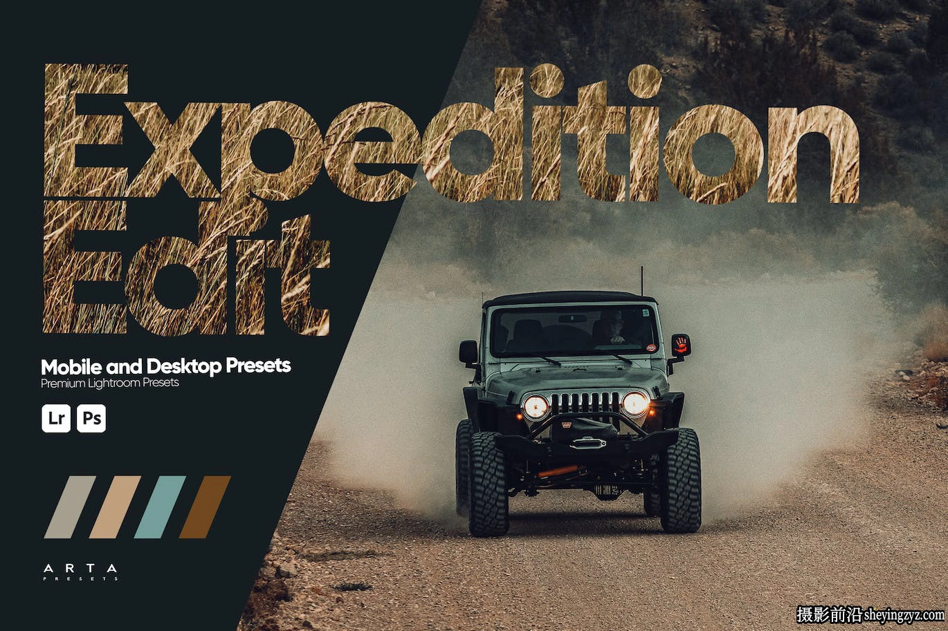 旅行电影色彩LR预设手机版lr预设ARTA Presets-Expedition Presets