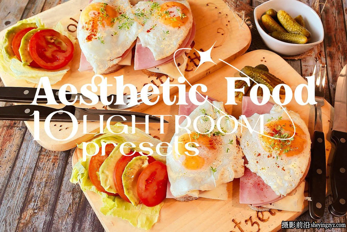 美食摄影后期调色lightroom预设 FOOD BRANDING lightroom presets