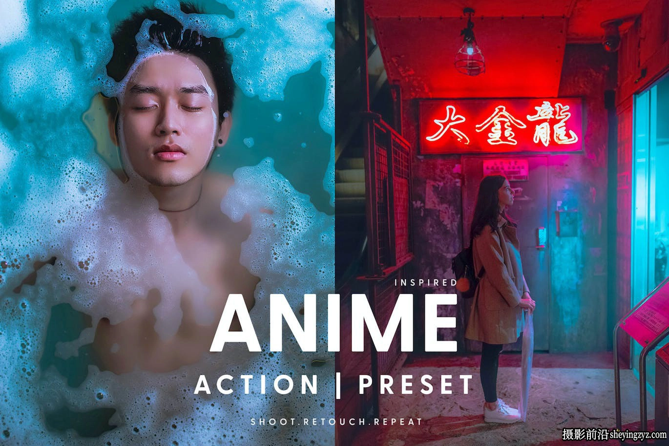 日系动漫电影色彩L预设及PS动作  ANIME - Actions &amp; Presets