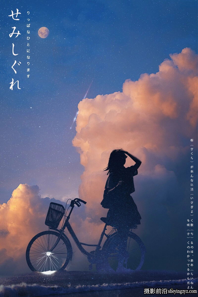 一晨摄影日系风格日本街拍摄影调色Lightroom预设ACR调色预设合集