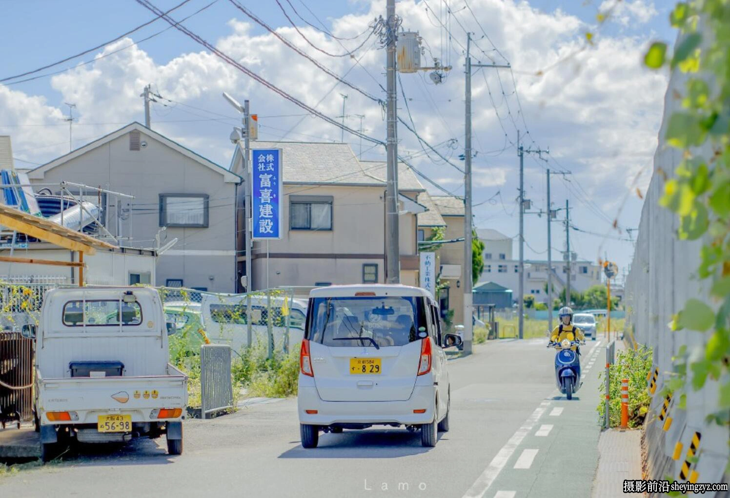 小武拉莫23种清新日系动漫街拍风格Lightroom预设合集
