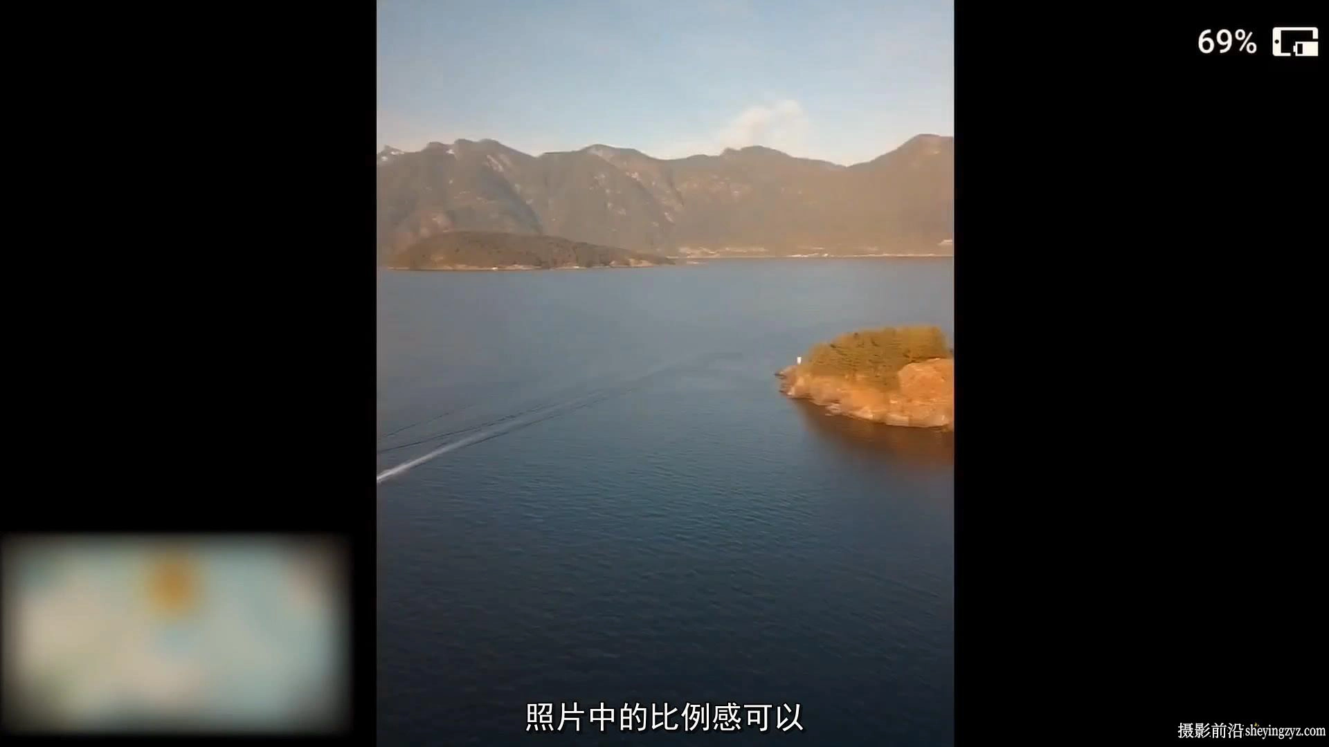 摄影师Emmett Sparling风光天文摄影完整大师班教程-中文字幕