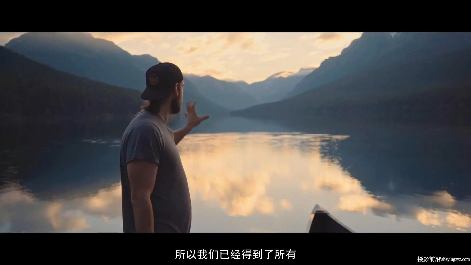摄影师Emmett Sparling风光天文摄影完整大师班教程-中文字幕