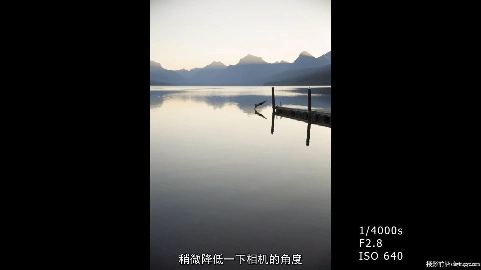 摄影师Emmett Sparling风光天文摄影完整大师班教程-中文字幕