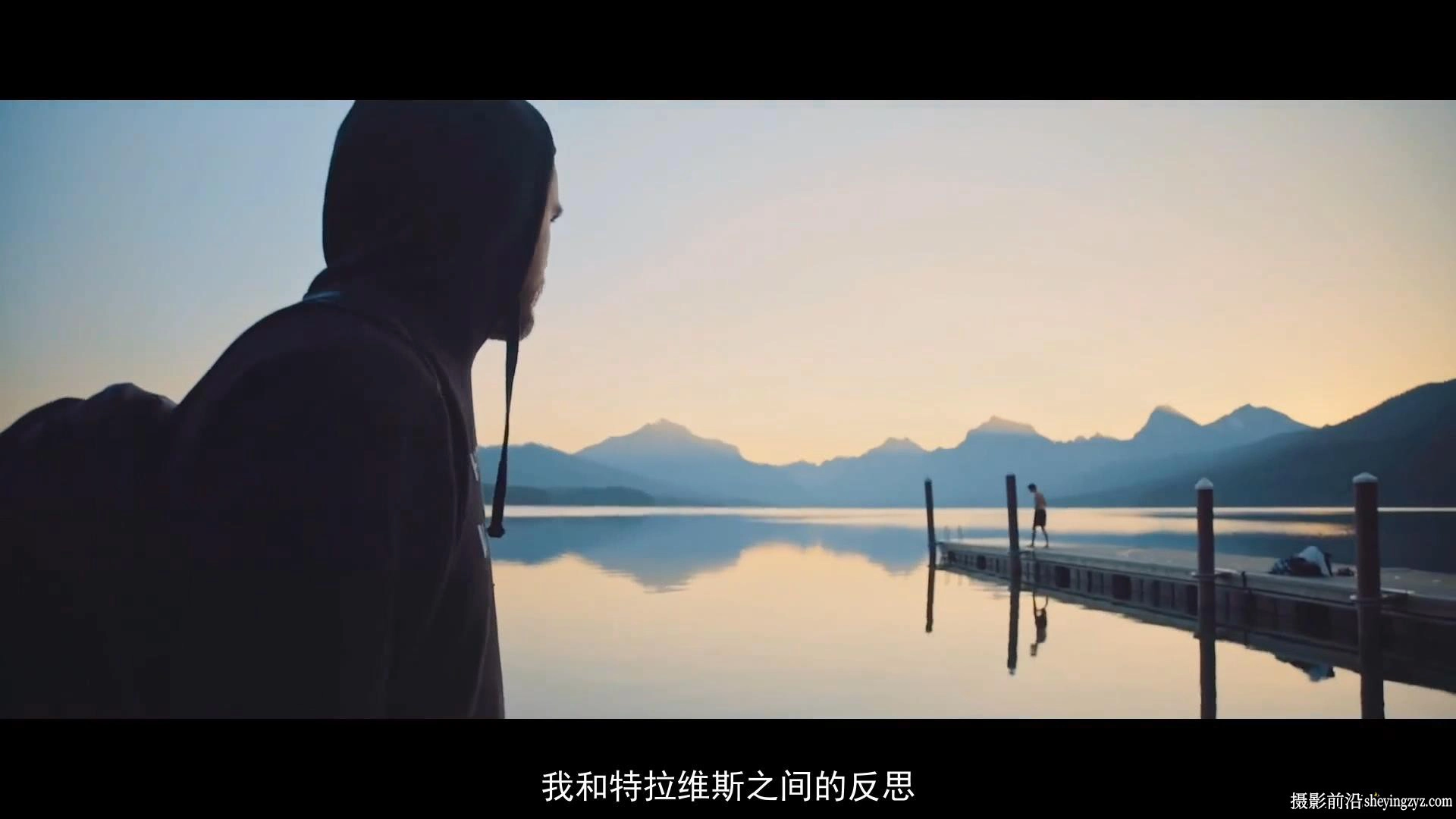 摄影师Emmett Sparling风光天文摄影完整大师班教程-中文字幕