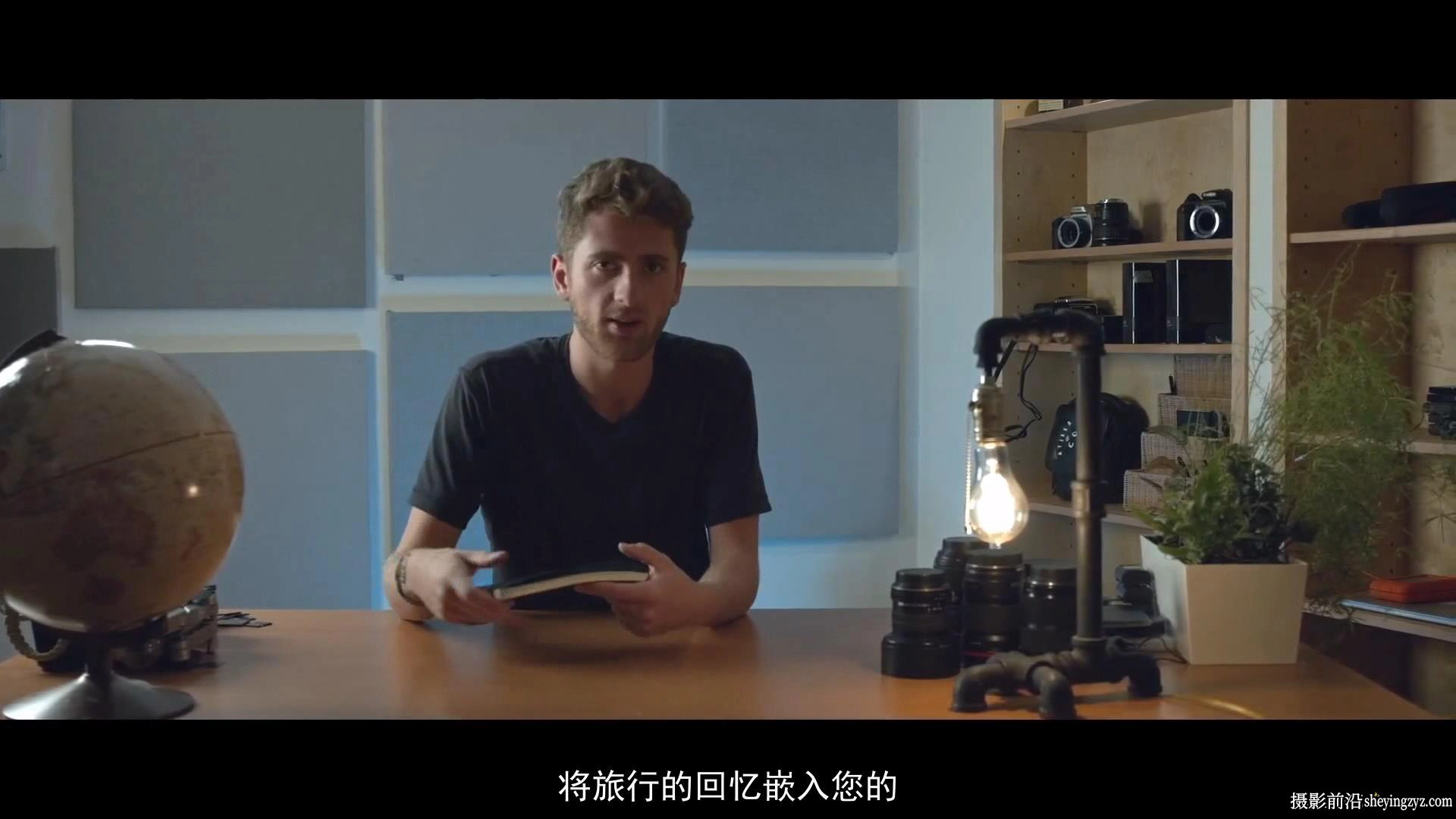 摄影师Emmett Sparling风光天文摄影完整大师班教程-中文字幕