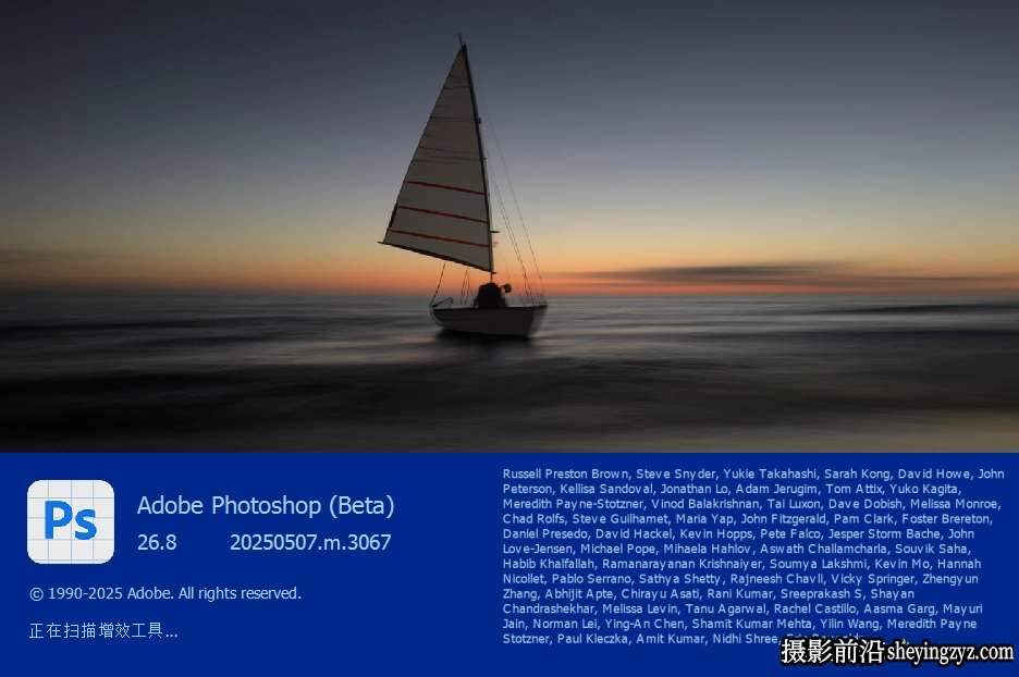 Photoshop 2025(Beta)v26.8 m.3067+神经网络滤镜+移除功能免安装板(WINx64)