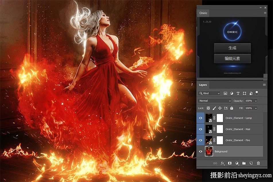 Oniric 1.3完整汉化版Oniric Glow Generator中文版|神级光效生成插件