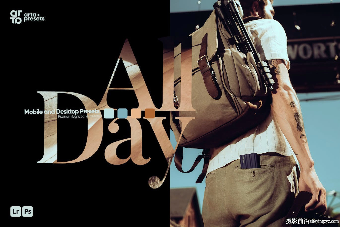 电影感旅拍风光人像LR预设手机LR预设 ARTA Presets-All Day Presets