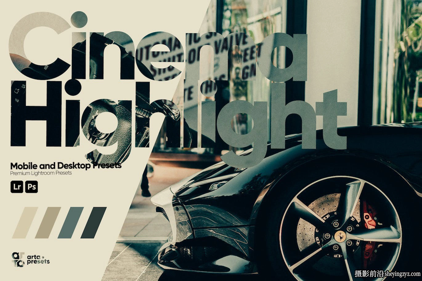 复古电影LR预设手机lr预设ARTA Presets-Cinema Highlight Presets