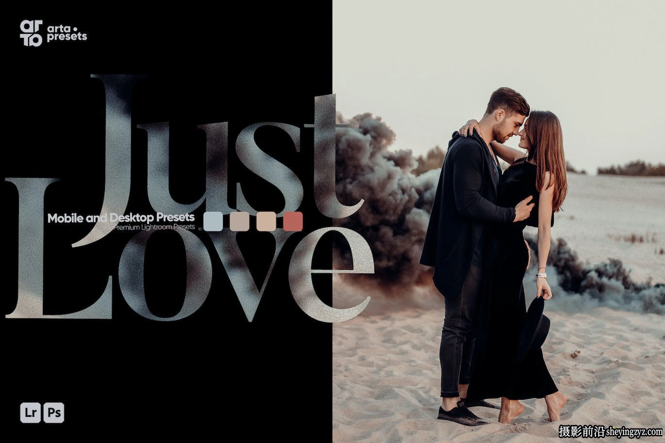 情侣婚礼电影人像LR预设手机lr预设ARTA Presets Just Love Presets