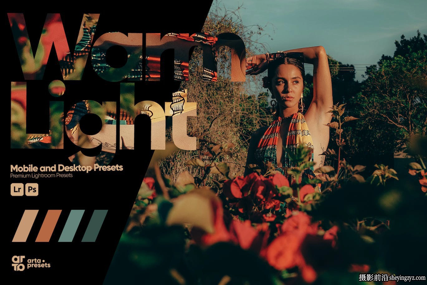 情绪版电影人像LR预设手机lr预设ARTA Presets-Warm Light Presets