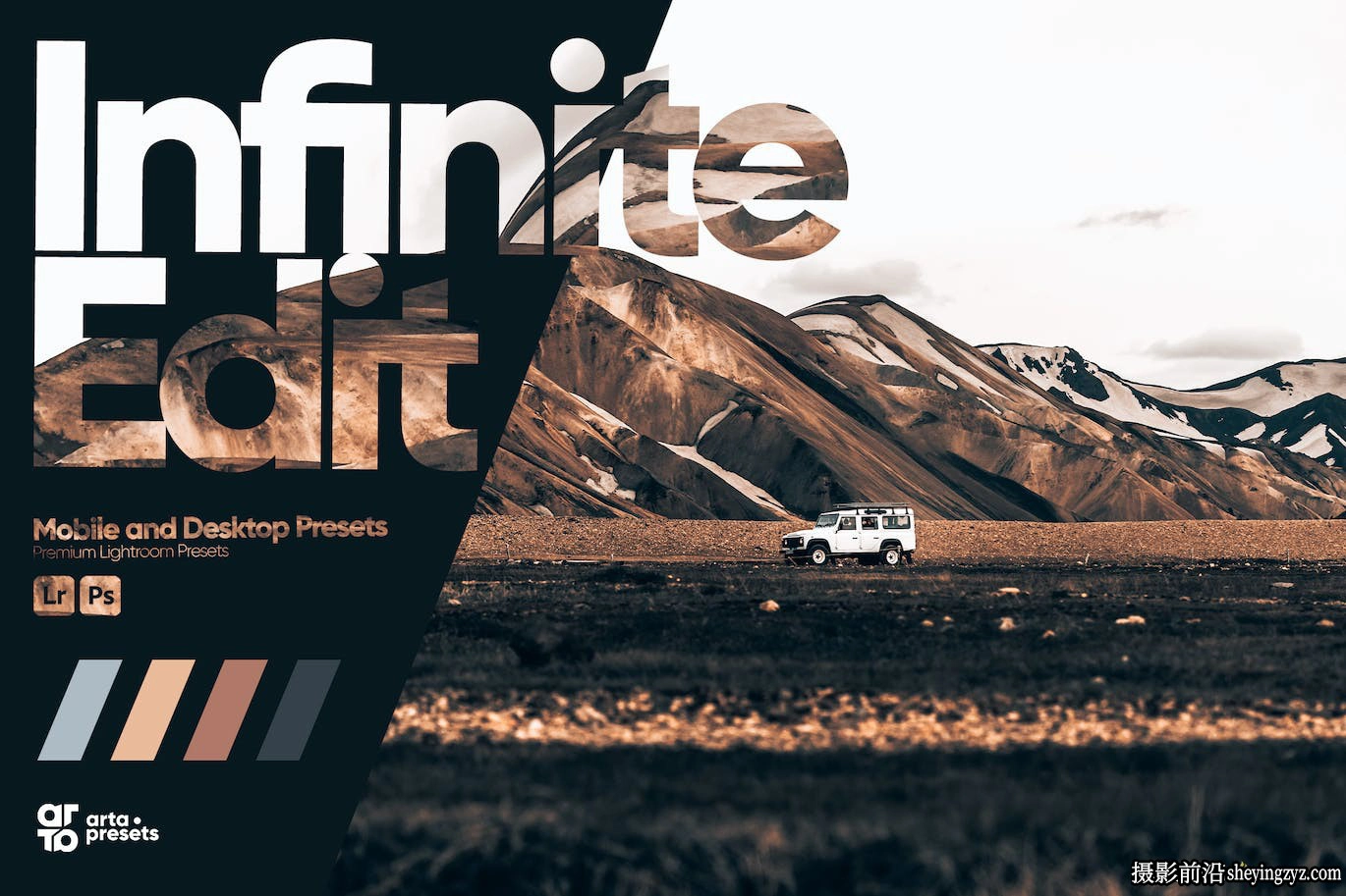 旅拍电影风光LR预设手机lr预设ARTA Presets-Infinite Edit Presets