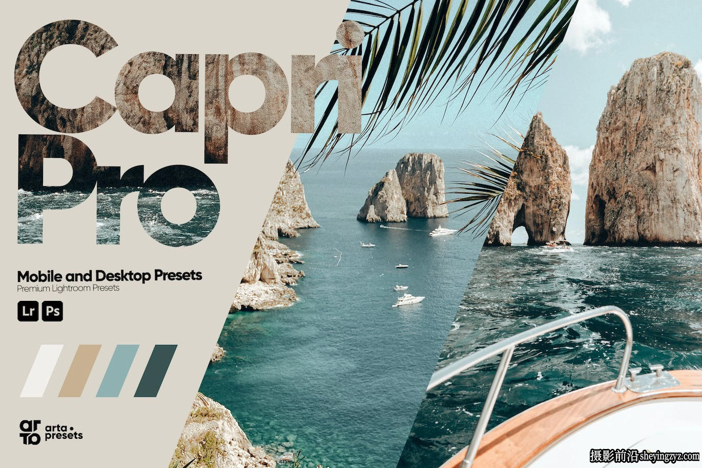 旅拍电影风光一键调色LR调色预设 ARTA Presets-Capri Pro Presets