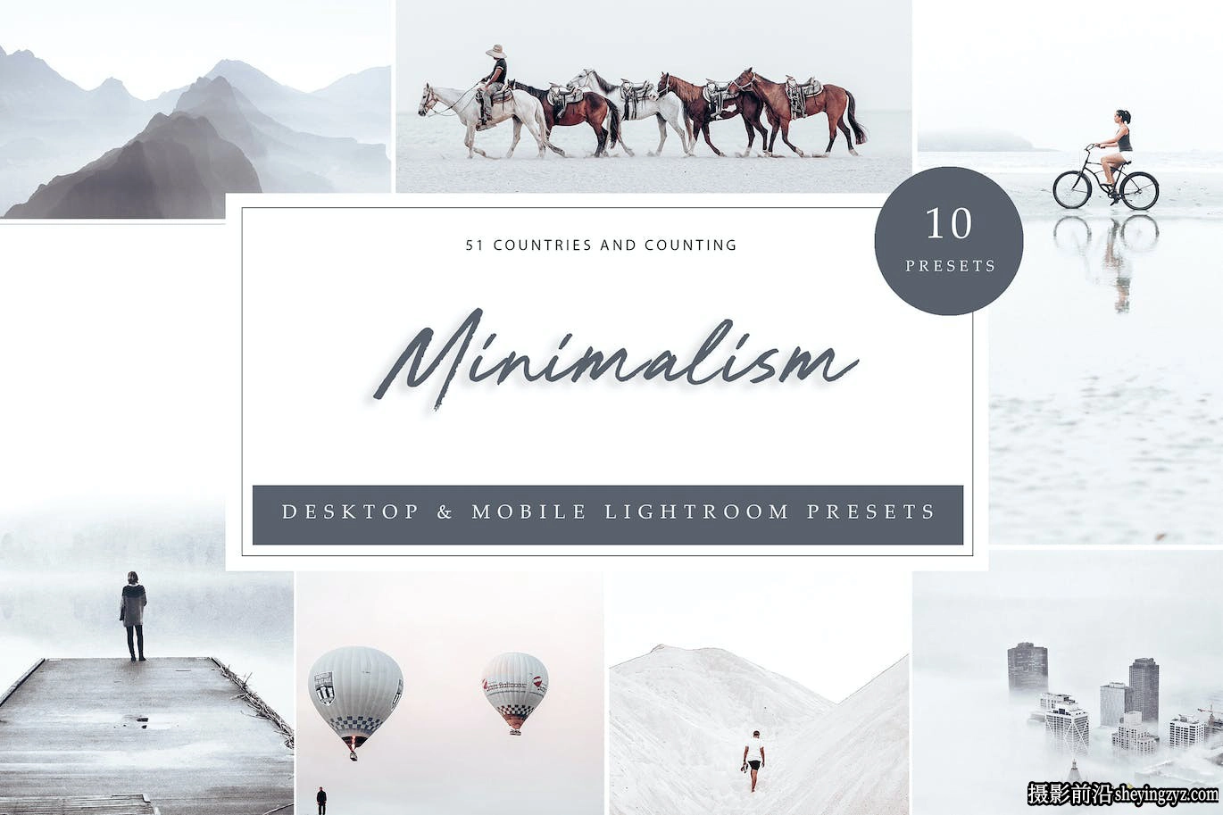极简风光摄影一键调色Lightroom预设Minimalism Lightroom Presets