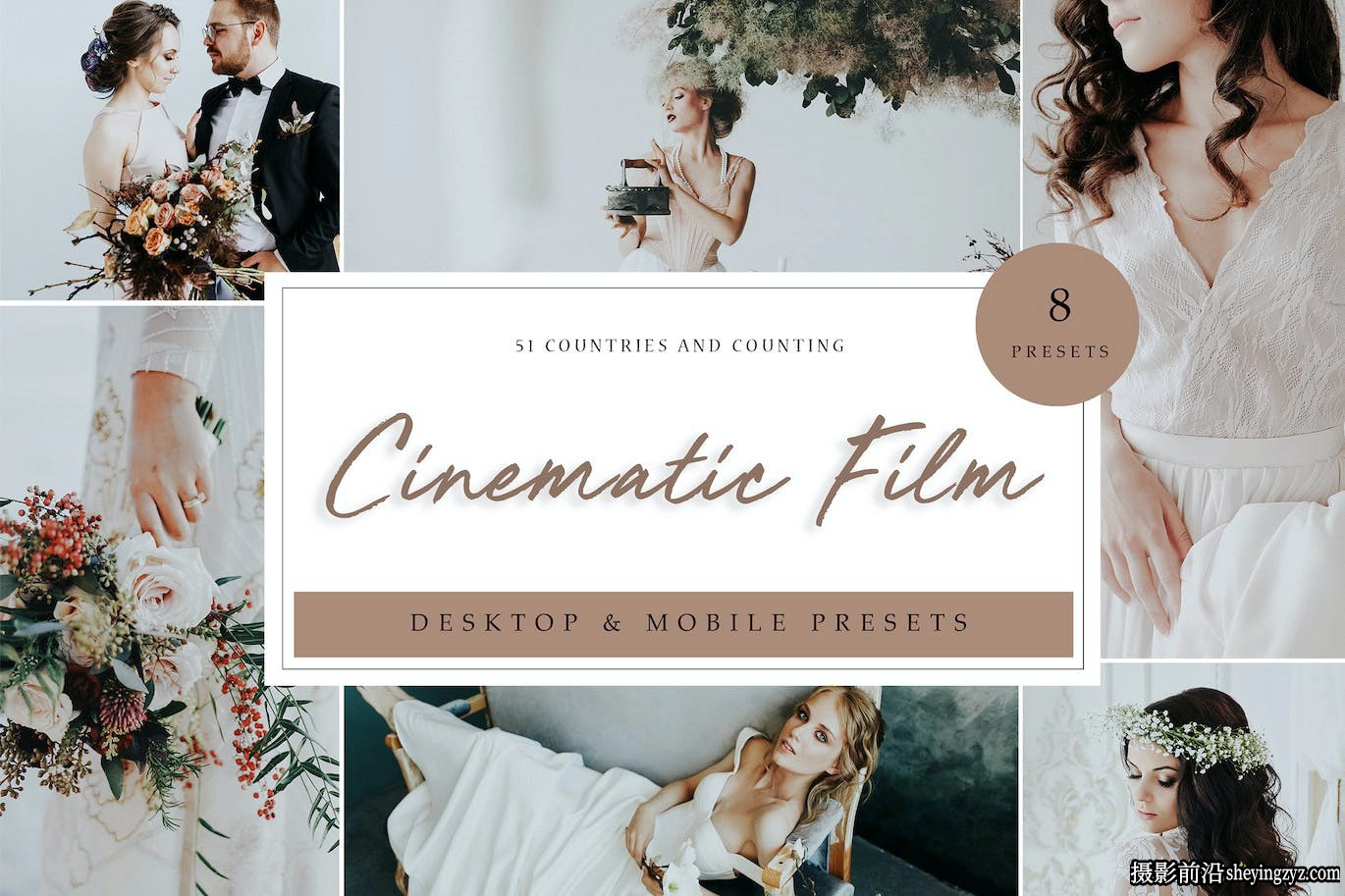 电影婚礼人像LR预设手机LR预设 Cinematic Film Lightroom Presets