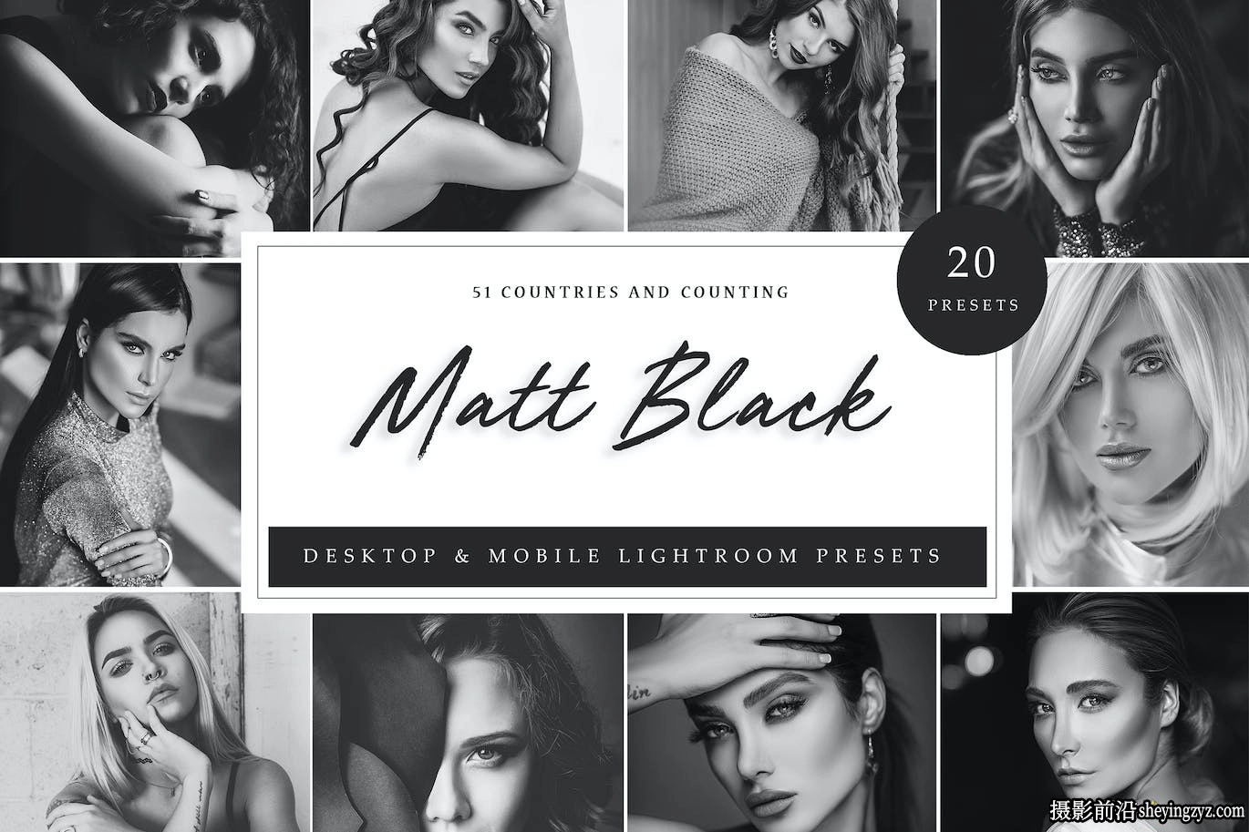 磨砂黑白胶片LR预设及手机LR预设Matt Black Lightroom Presets