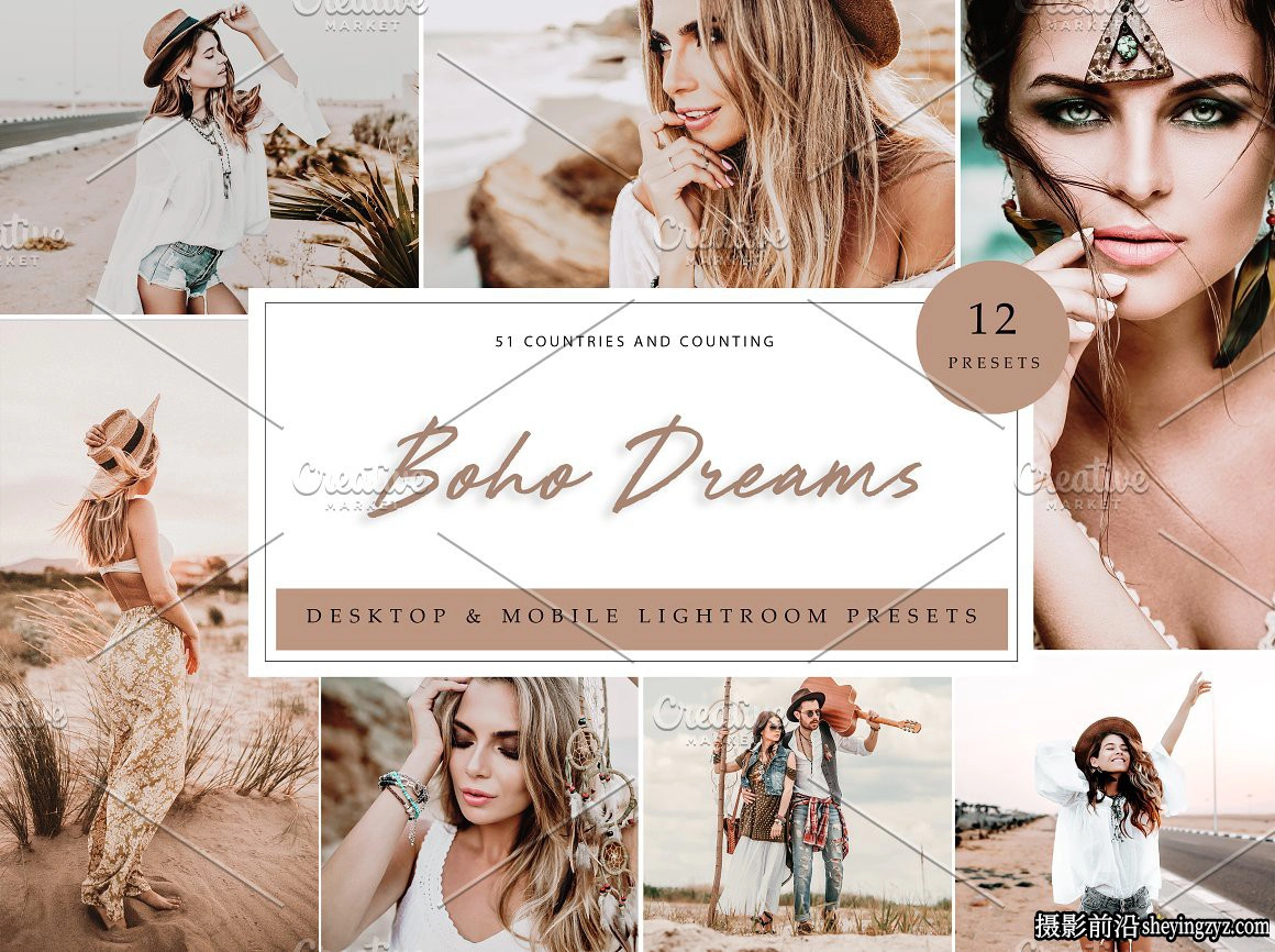 波西米亚网红人像LR预设手机lr预设Boho Dreams Lightroom Presets