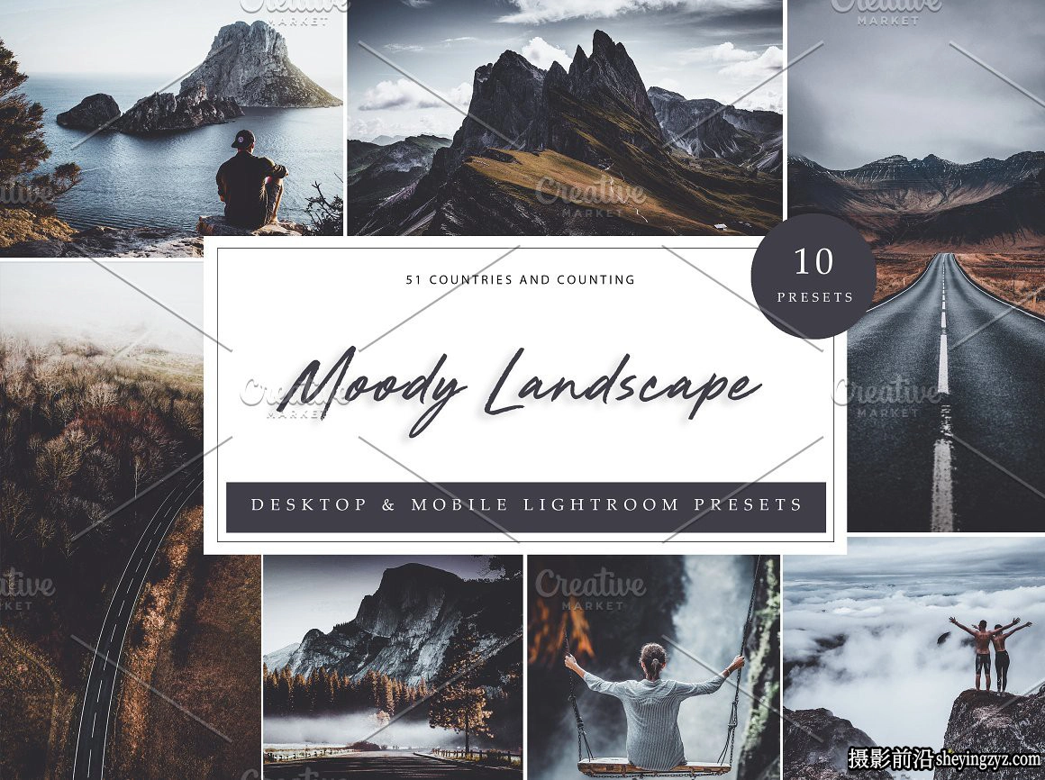 黑暗情绪风景LR预设手机LR预设 Moody Landscape Lightroom Presets