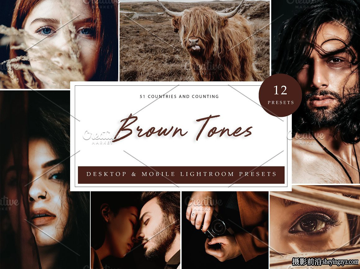棕色调胶片感人像LR预设手机LR预设Lightroom Preset-Brown Tones