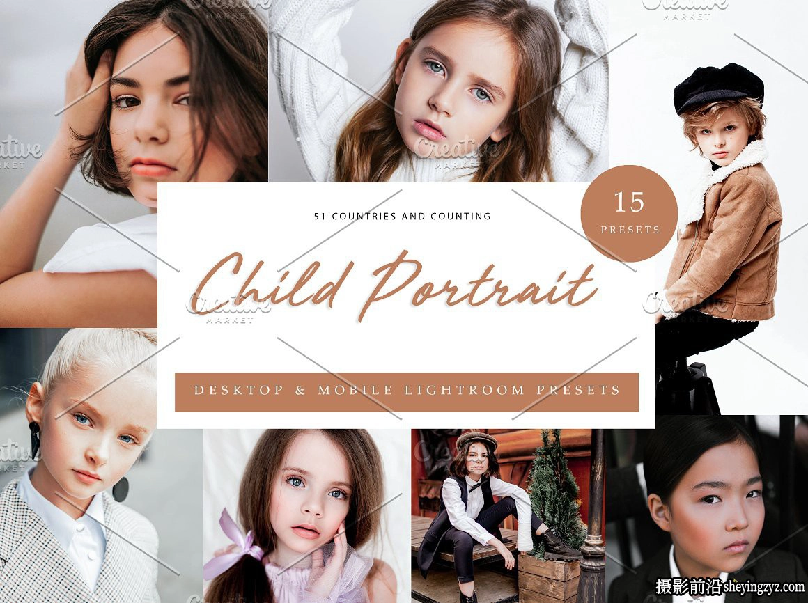 儿童肖像摄影调色LR预设手机lr预设Lightroom Preset-Child Portrait