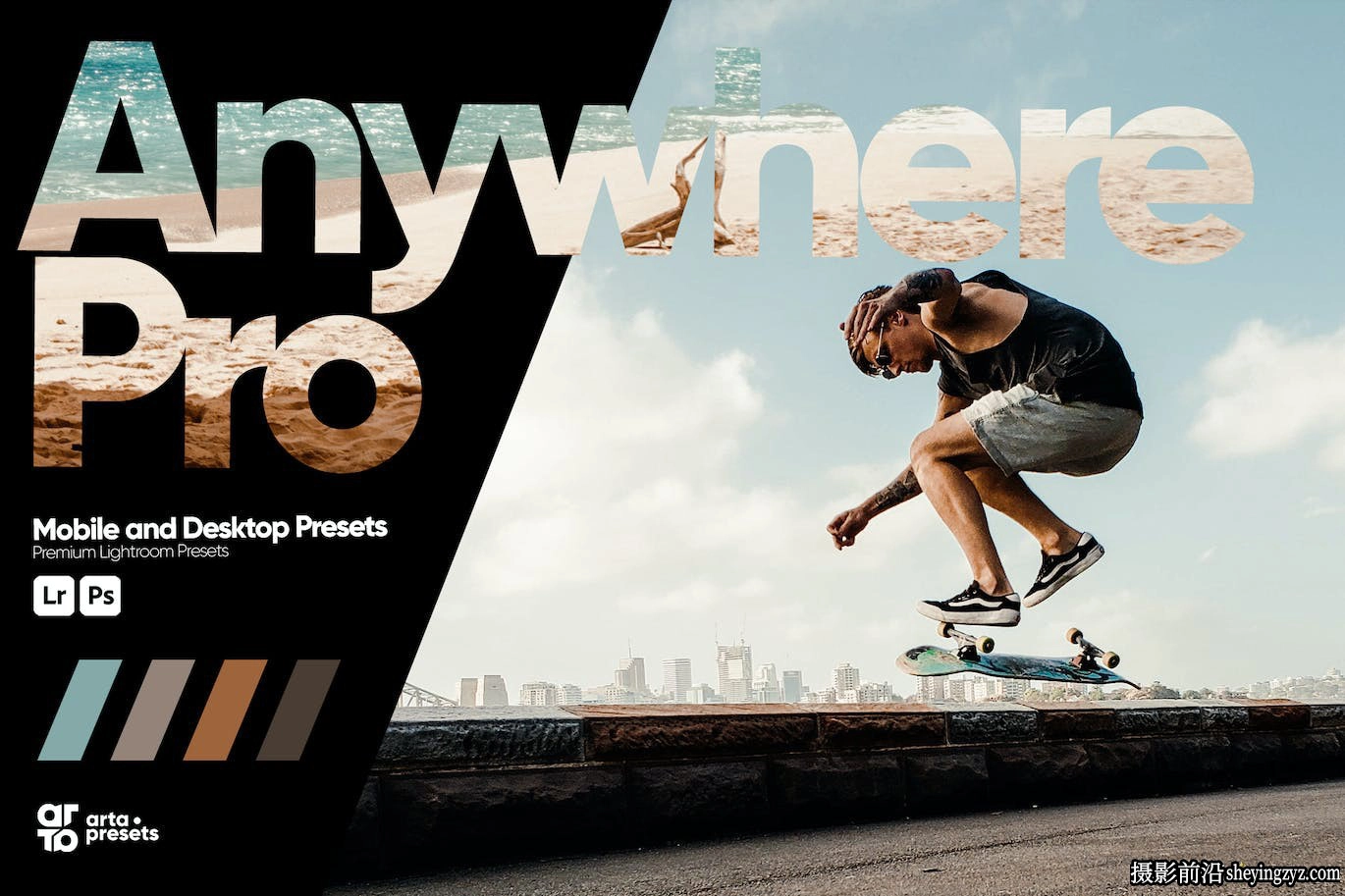 时尚运动人像LR预设 ARTA Presets-Anywhere Pro for Lightroom