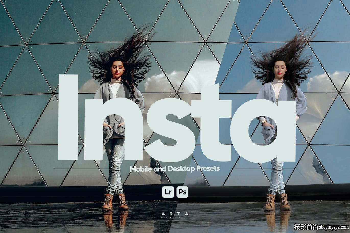时尚网红人像调色lr预设ARTA Presets-Insta Lightroom Presets