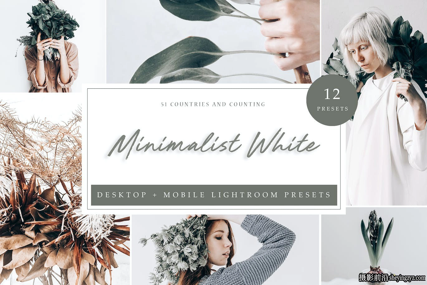 极简灰白调摄影调色LR预设 Lightroom Presets-Minimalistic White