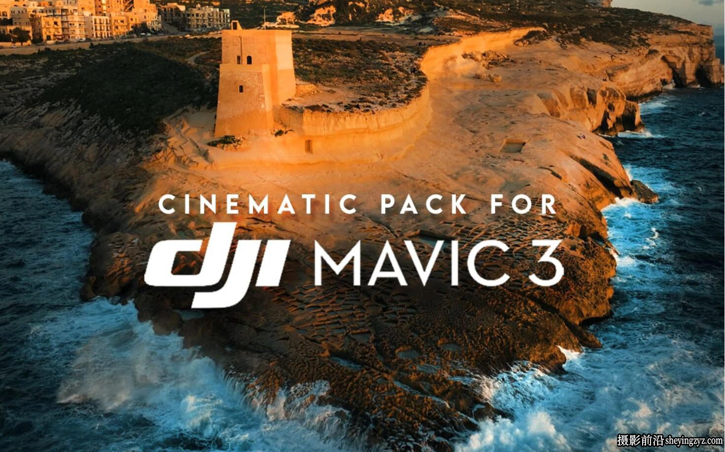 DJI MAVIC 3 SERIES CINEMATIC LUT PACK - For D-LOG 10bit Drone
