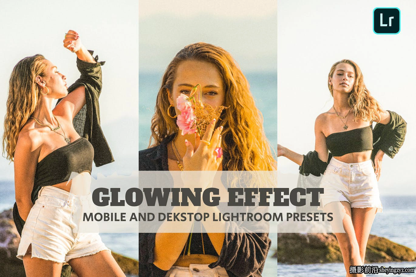 免费LR预设-暖色胶片人像LR预设 Glowing Effec Lightroom Presets