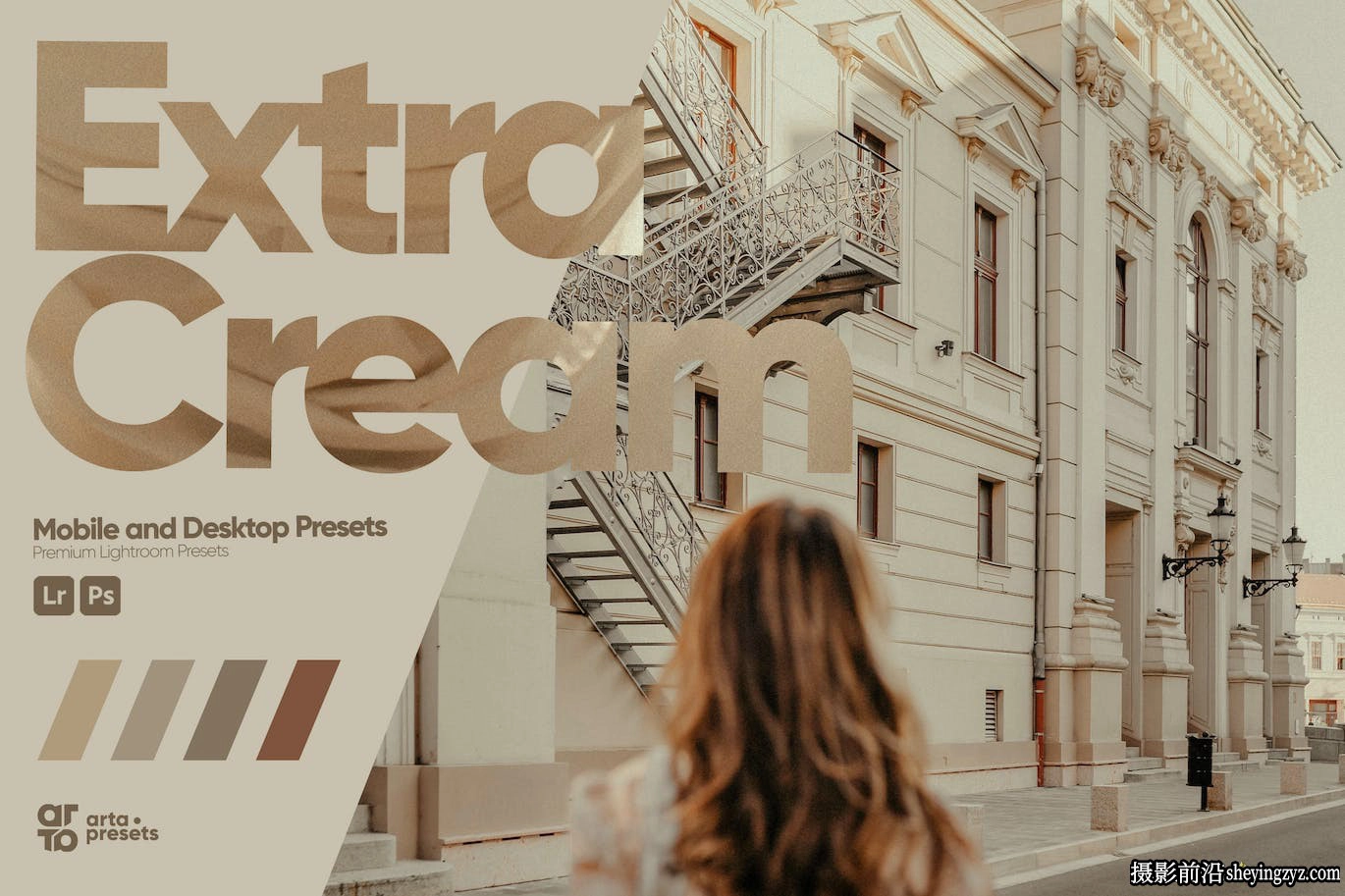 复古奶油色调LR预设手机版lr预设Extra Cream Lightroom Presets