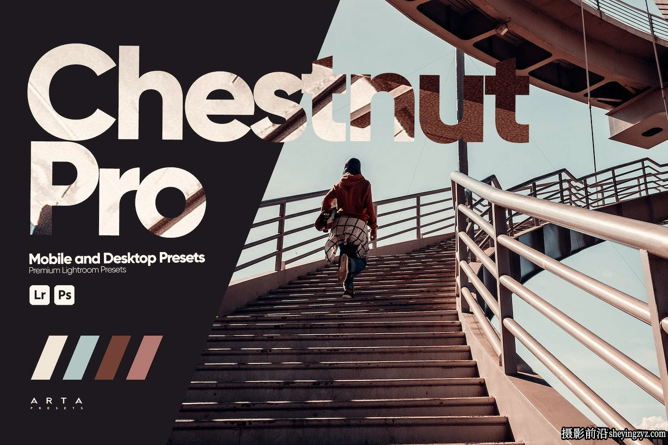 旅拍电影风光LR预手机版LR预设设Chestnut Lightroom Presets