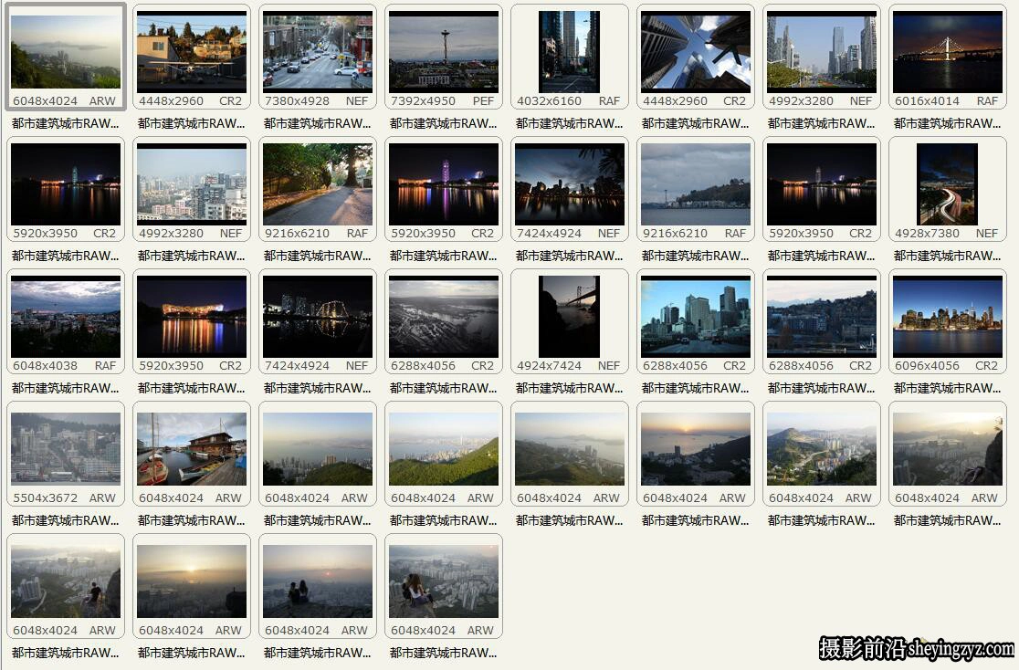 城市风光摄影尼康相机RAW原图,风光后期修图练习RAW素材
