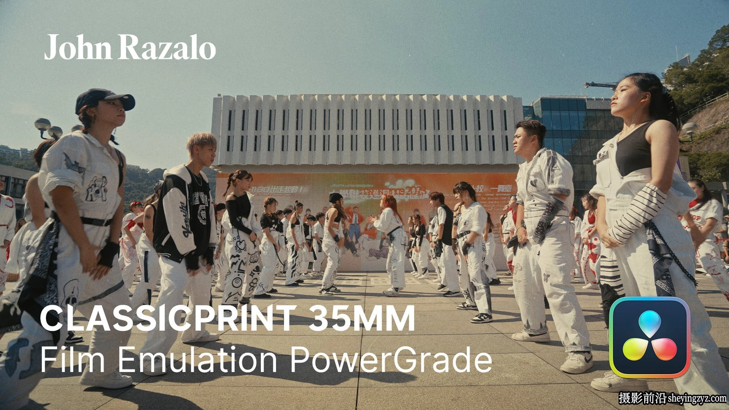 经典港风胶片模拟达芬奇节点 John Razalo-ClassicPrint 35mm Film