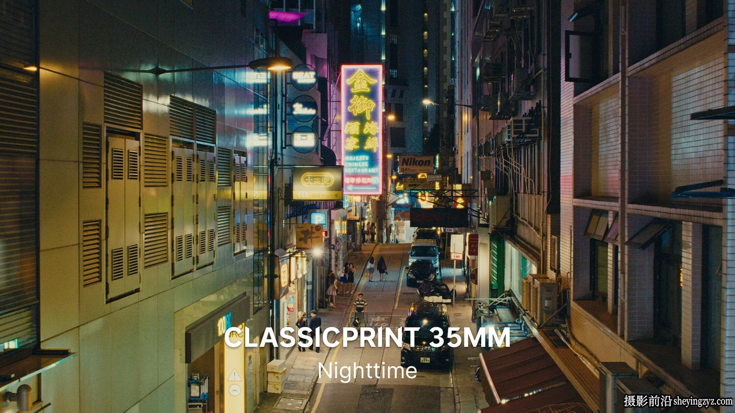 经典港风胶片模拟达芬奇节点 John Razalo-ClassicPrint 35mm Film