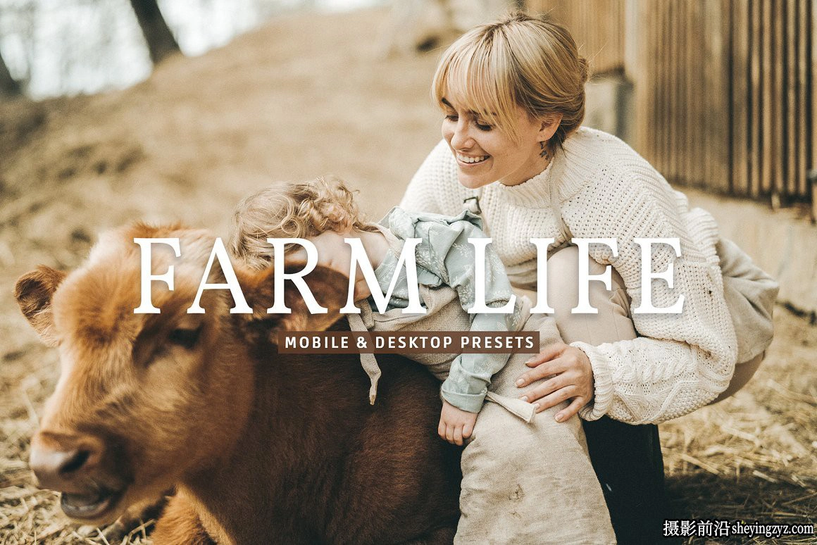 LR免费预设-复古生活人像LR预设 Farm Life Pro Lightroom Presets