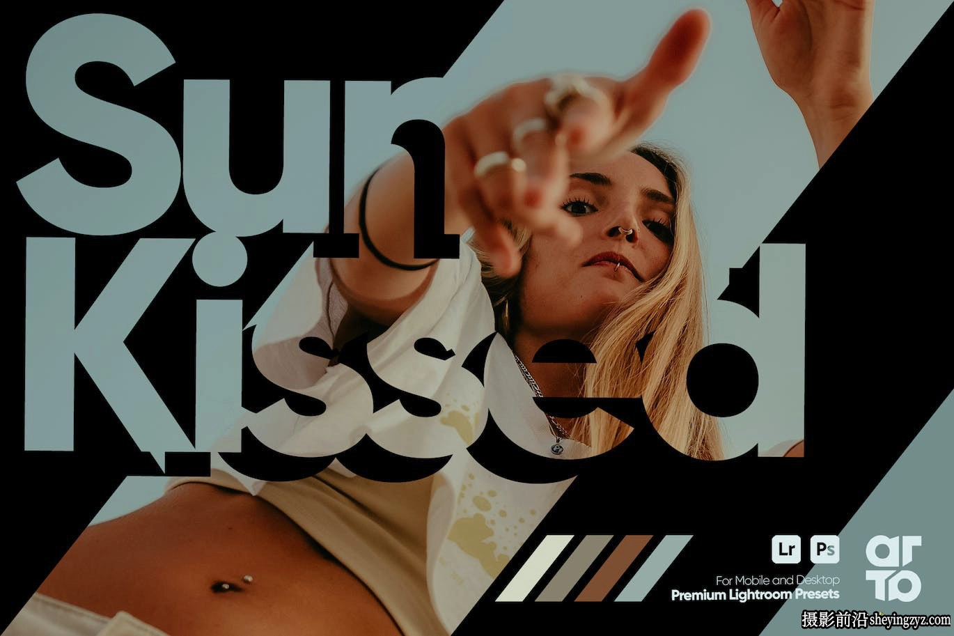 时尚街拍人像LR预设手机LR预设 Sun Kissed Lightroom Presets