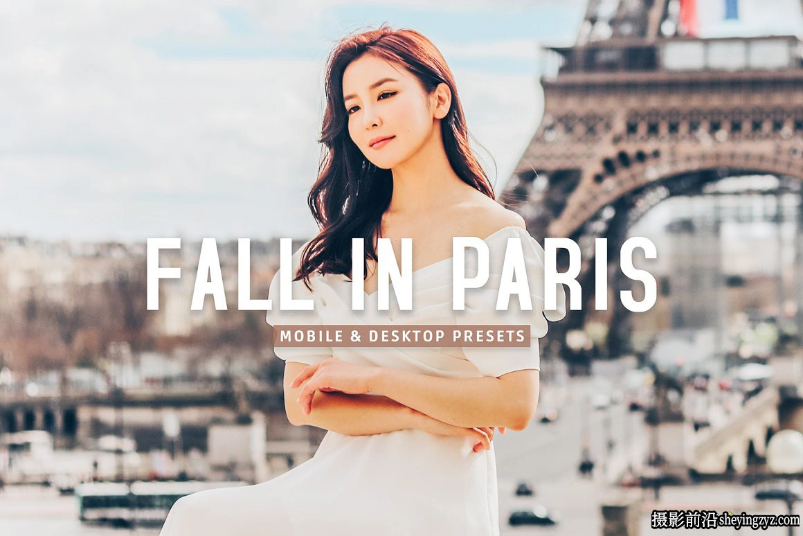 免费LR预设-秋季人像调色LR预设Fall in Paris Pro Lightroom Presets