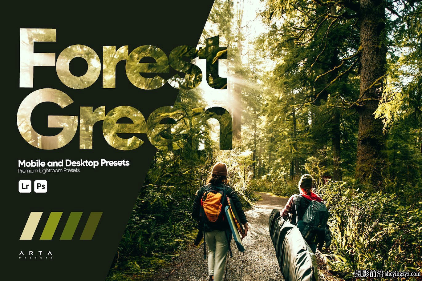 旅拍电影风光LR预设手机LR预设 Forest Green Lightroom Presets