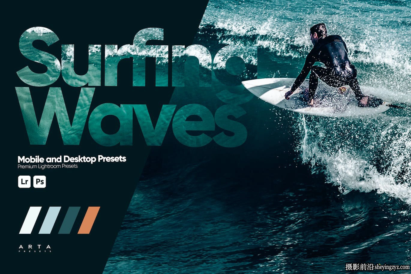 冲浪运动人像LR预设及手机LR预设Surfing Waves Lightroom Presets