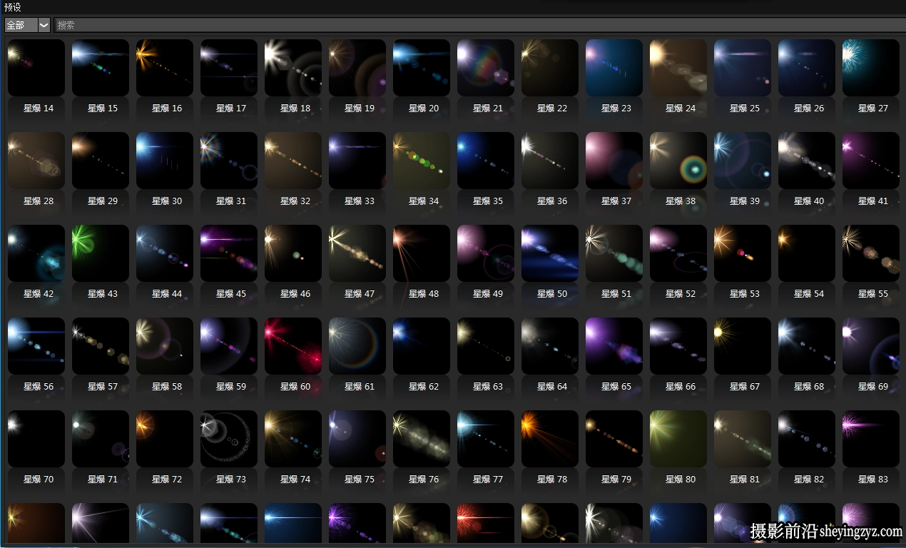 Digital Film Tools DFT完整汉化版 DFT V1.2.1PS/AE/PR光效插件