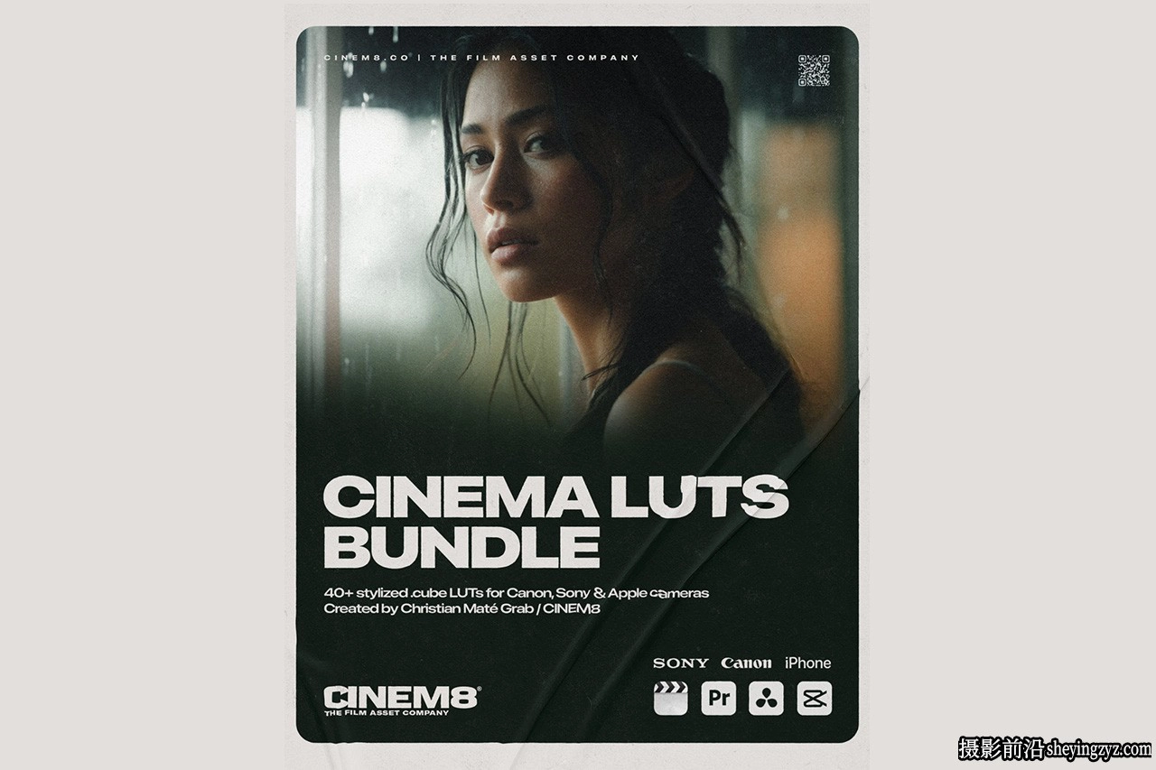 电影级VLOG纪录片色彩分级LUT合集CINEM8 – Cinematic LUTs Bundle