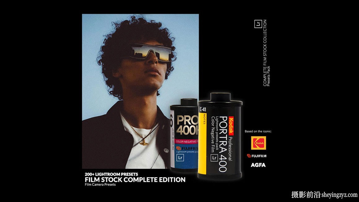 200+柯达富士电影模拟仿真LR预设FCP–Film Stock Complete Edition