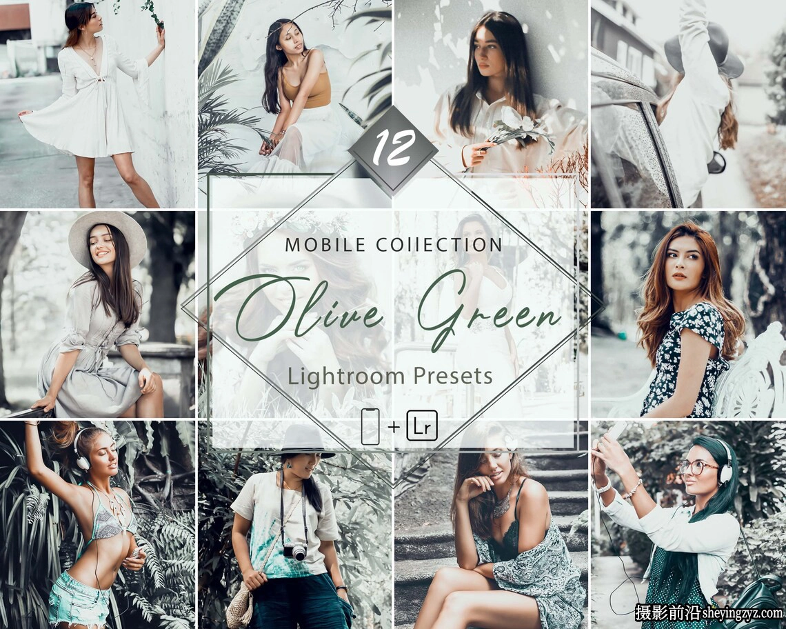 橄榄绿中性灰调色LR预设手机LR预设 Olive Green Lightroom Presets