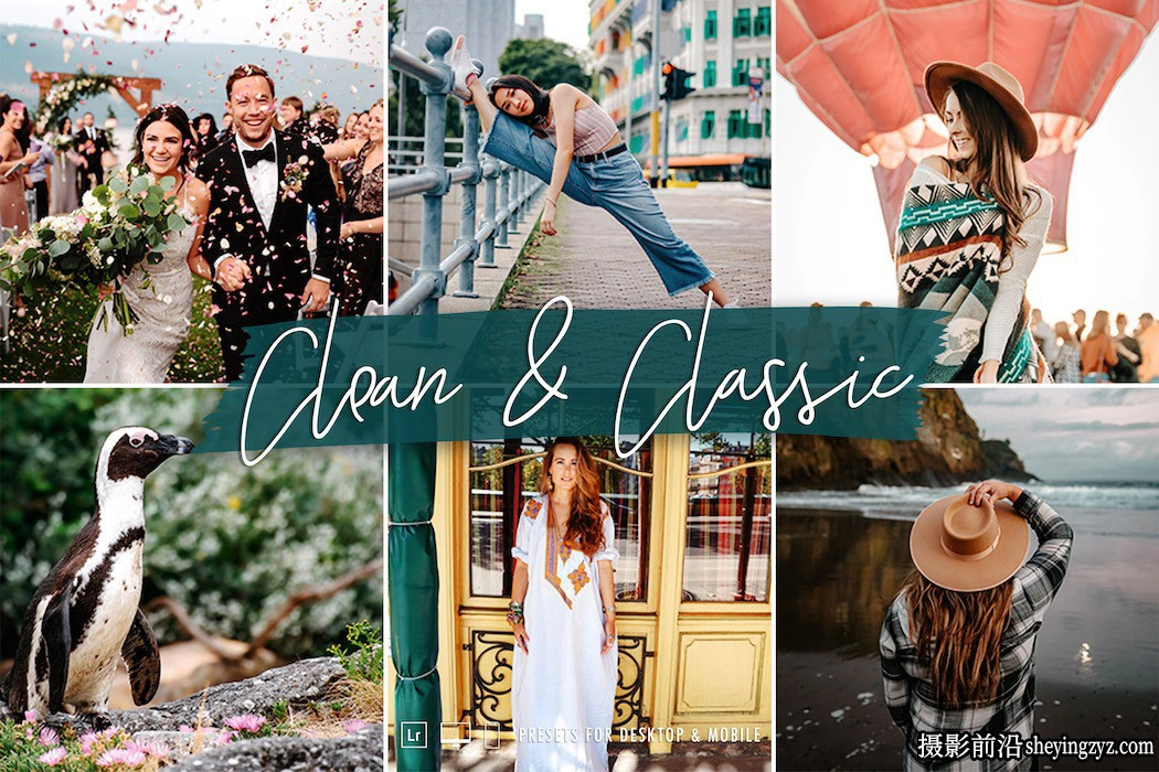 干净经典婚礼人像LR预设手机预设Clean &amp; Classic Lightroom Preset
